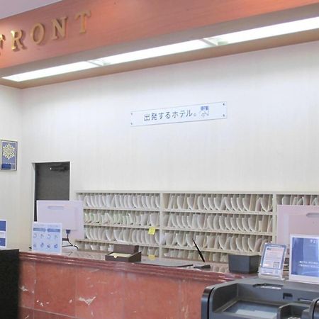 Toyoko Inn Chiba Ekimae Luaran gambar