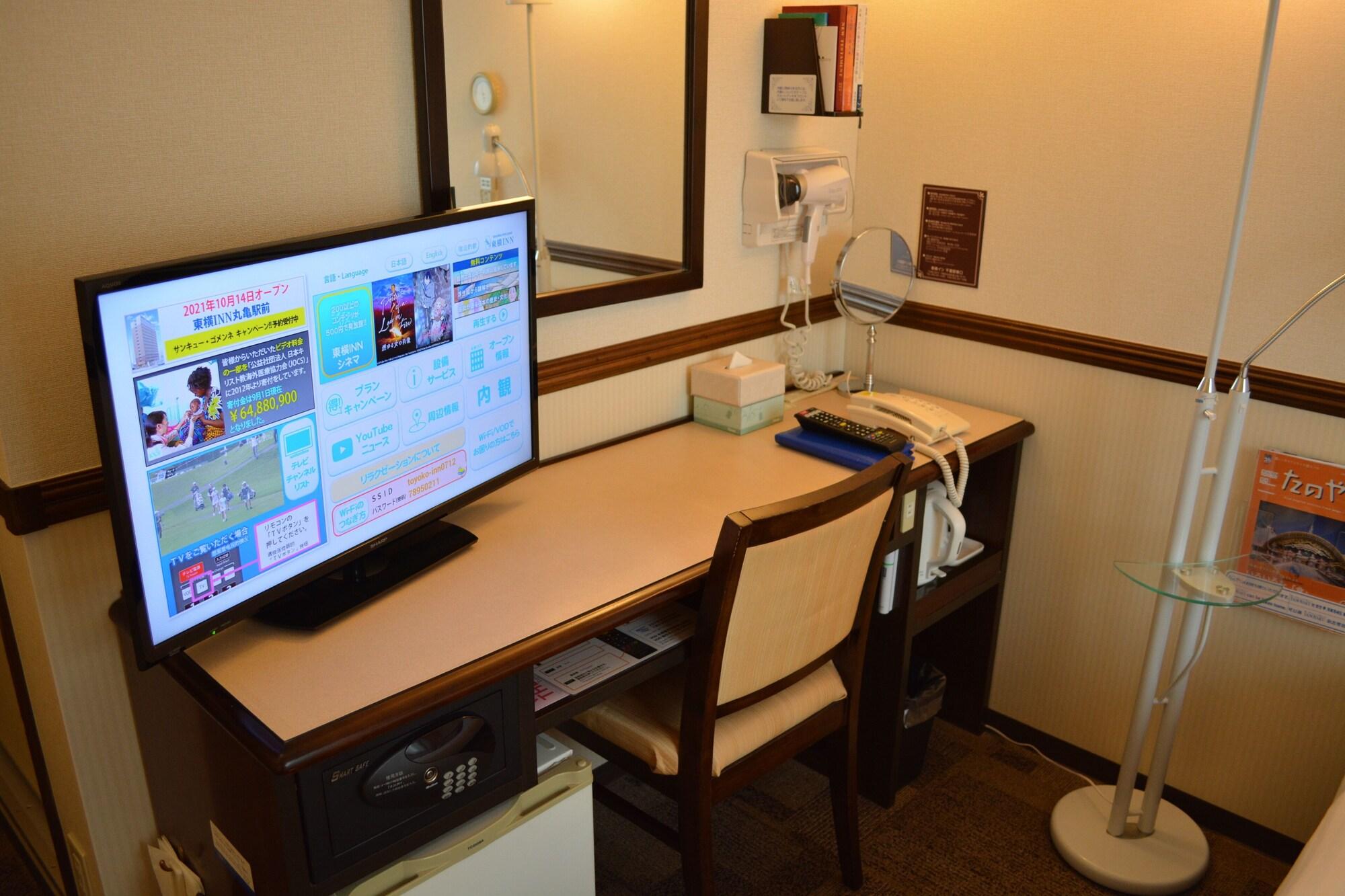 Toyoko Inn Chiba Ekimae Luaran gambar