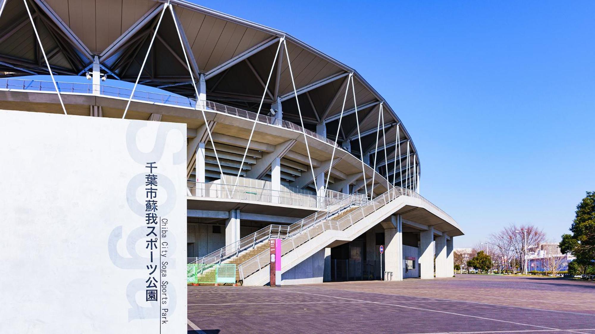 Toyoko Inn Chiba Ekimae Luaran gambar