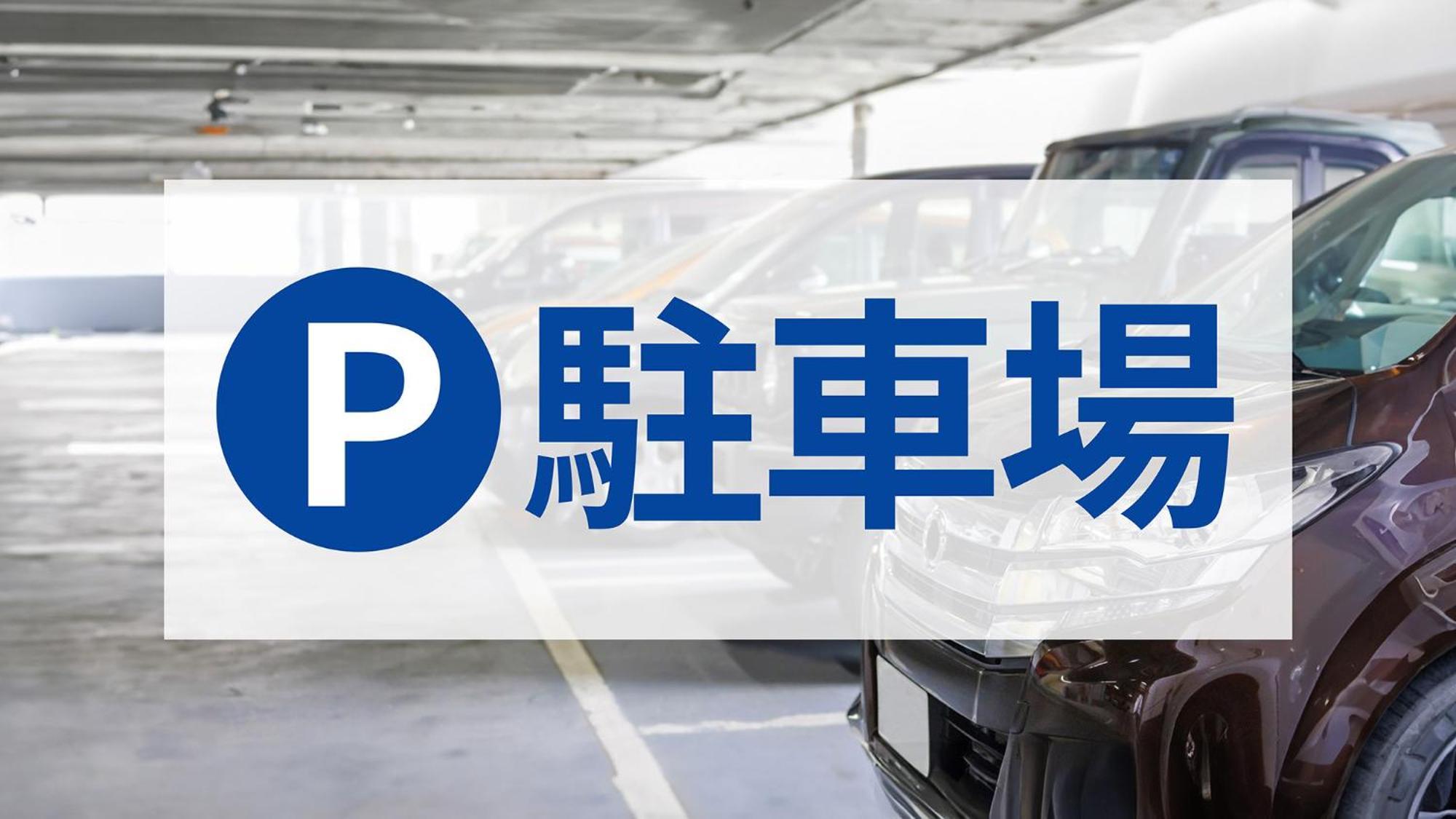 Toyoko Inn Chiba Ekimae Luaran gambar