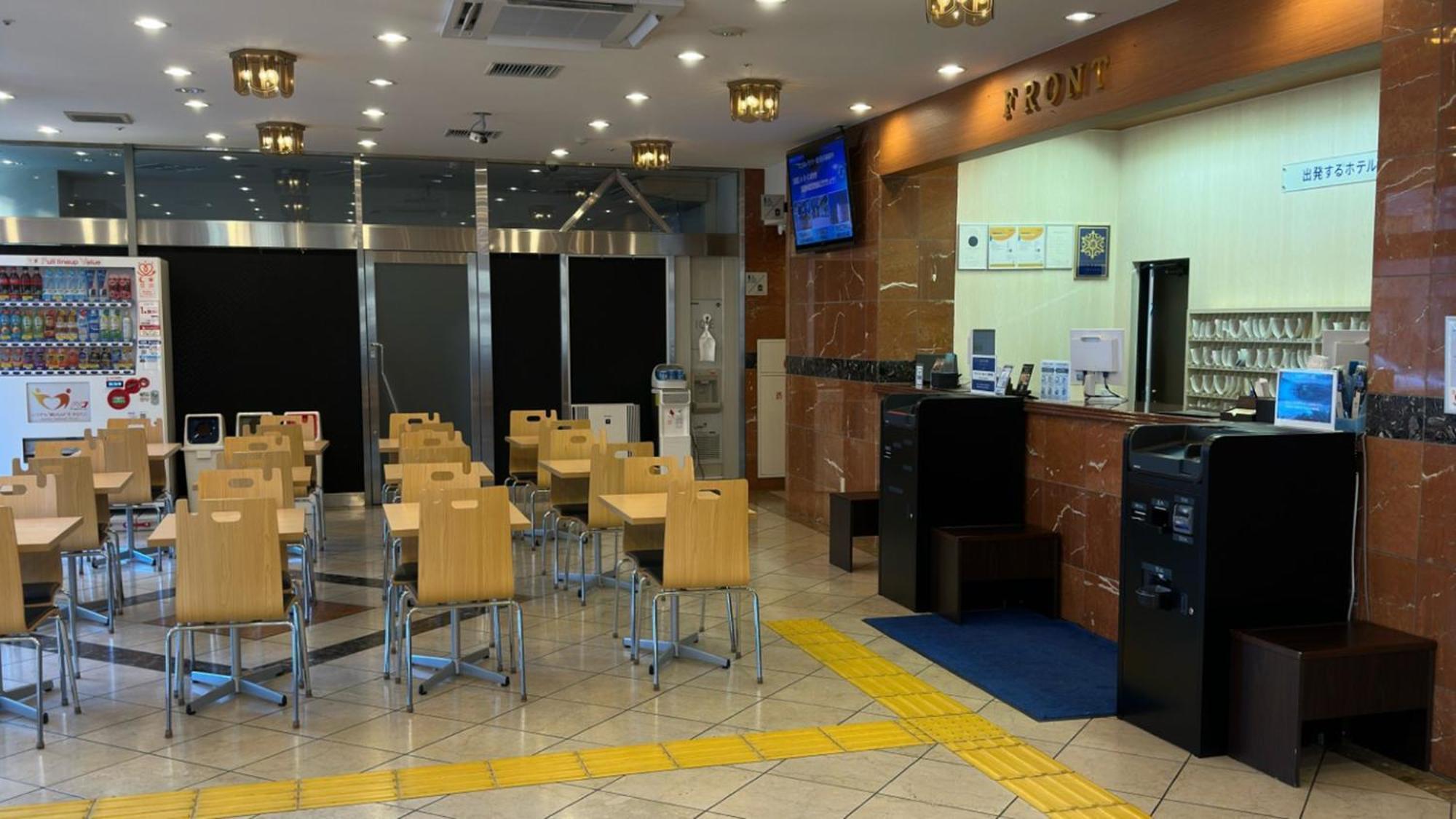Toyoko Inn Chiba Ekimae Luaran gambar